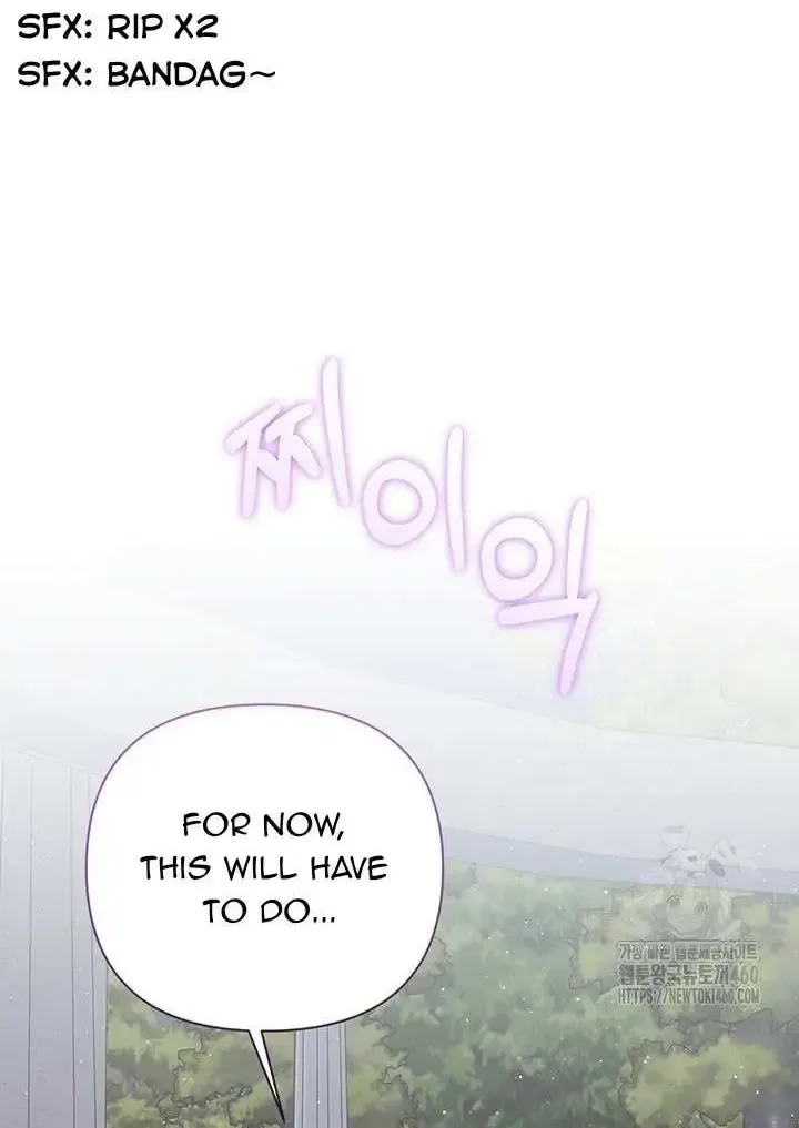 The Supporting Duck Waiting For The Breakup Zinmanga X Chapter 15 Page 43