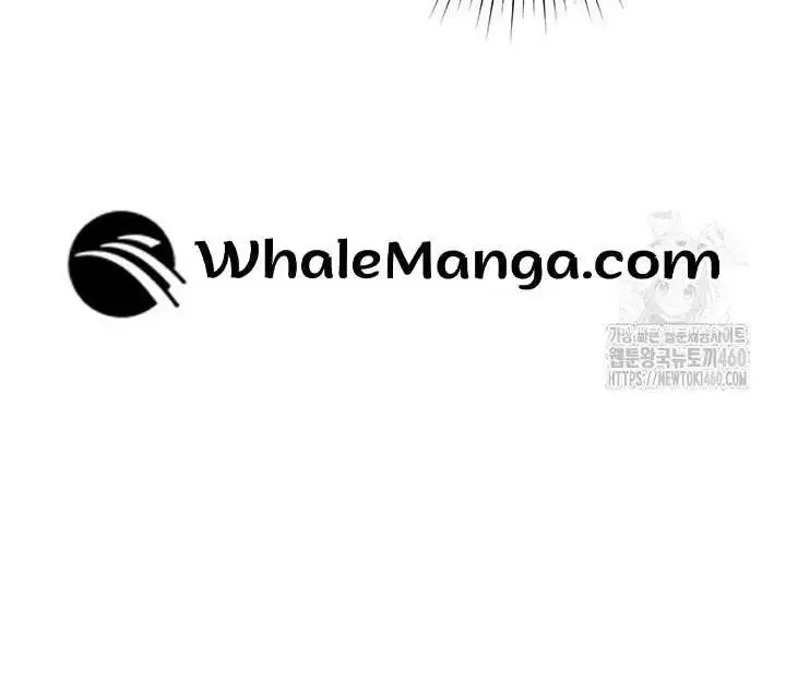 The Supporting Duck Waiting For The Breakup Zinmanga X Chapter 14 Page 69