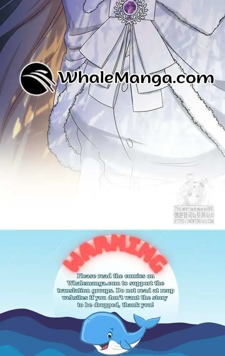 The Supporting Duck Waiting For The Breakup Zinmanga X Chapter 13 Page 72