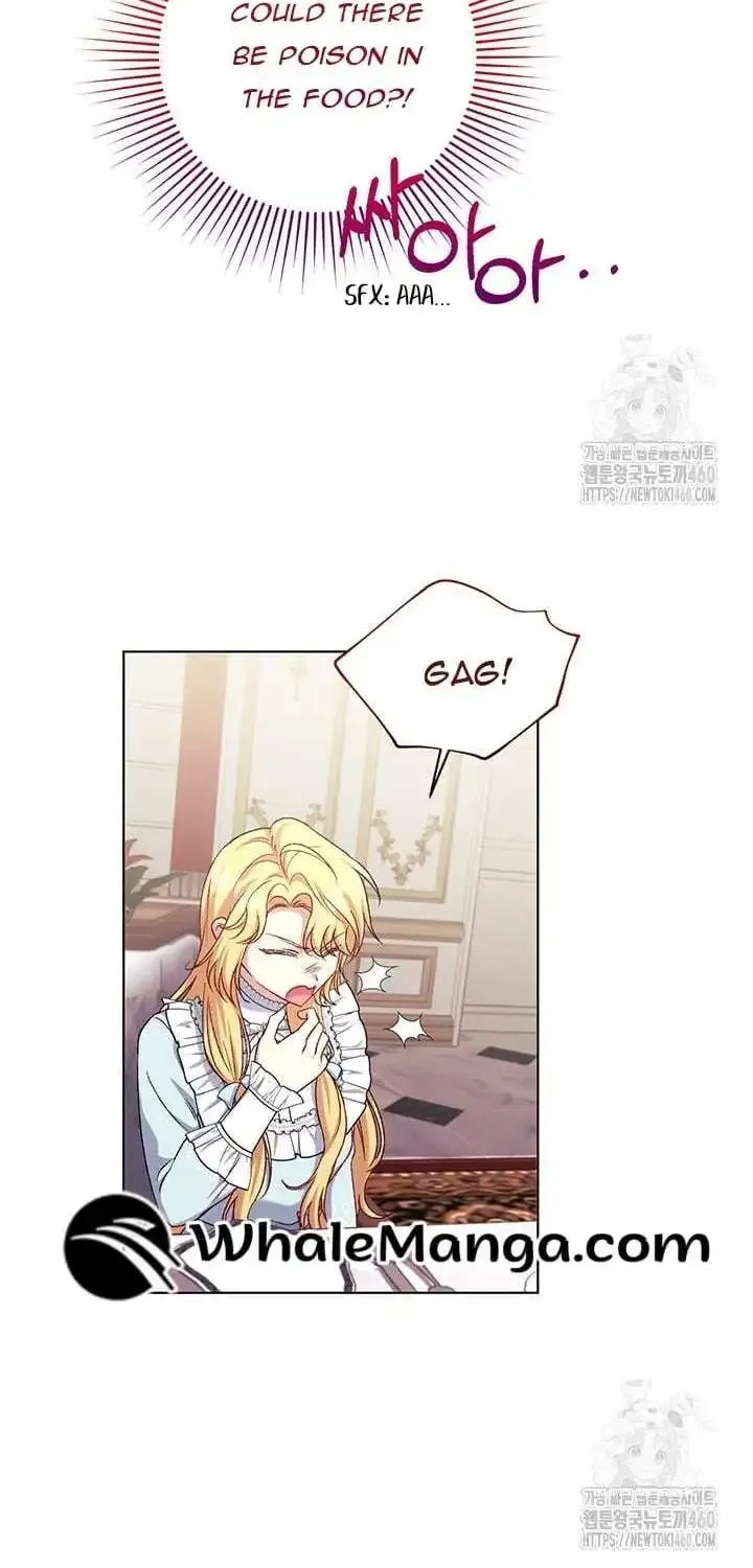 The Supporting Duck Waiting For The Breakup Zinmanga X Chapter 12 Page 45