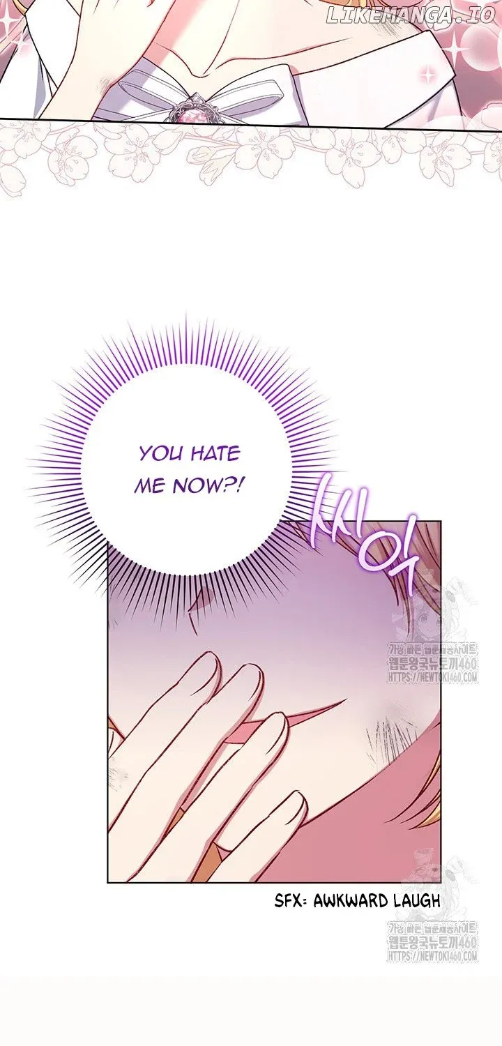 The Supporting Duck Waiting For The Breakup Zinmanga X Chapter 10 Page 5