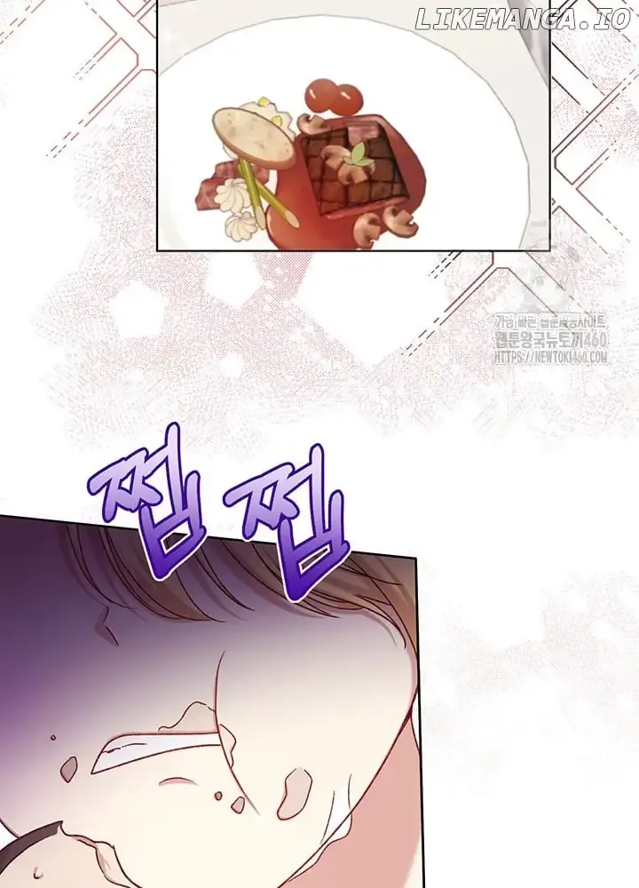 The Supporting Duck Waiting For The Breakup Zinmanga X Chapter 10 Page 26