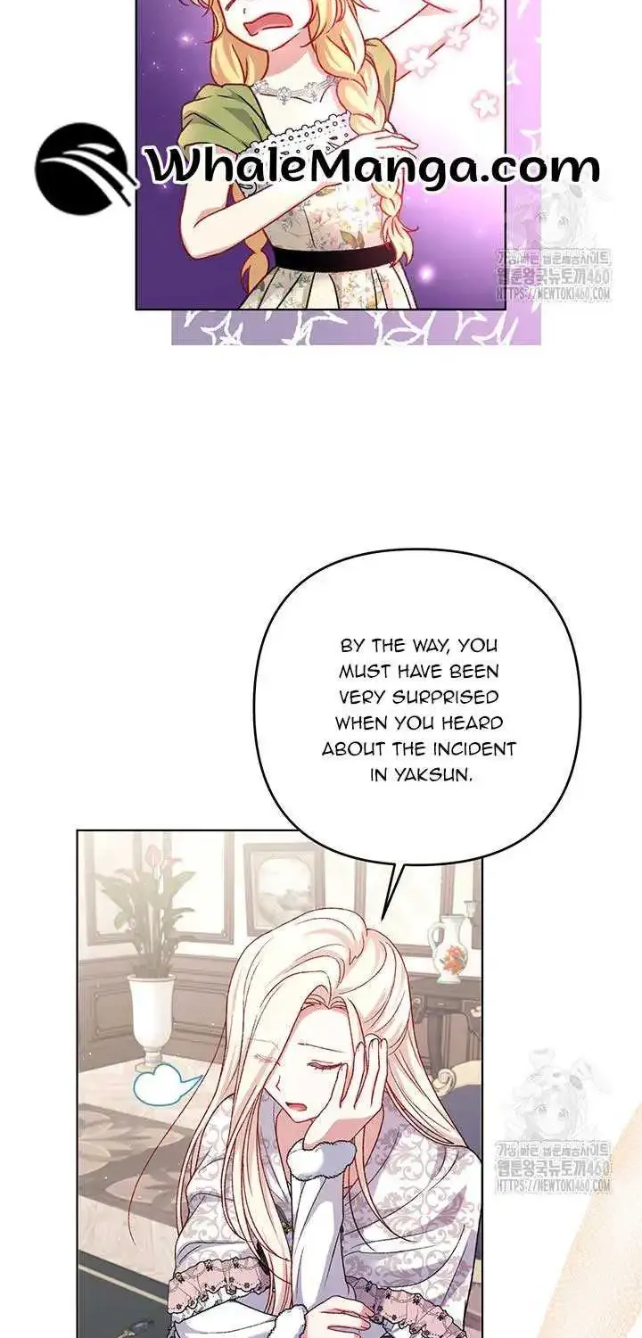 The Supporting Duck Waiting For The Breakup Zinmanga X Chapter 7 Page 53