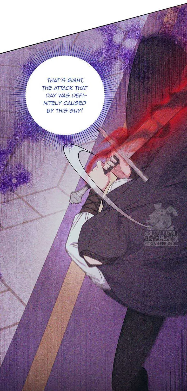 The Supporting Duck Waiting For The Breakup Zinmanga X Chapter 7 Page 89