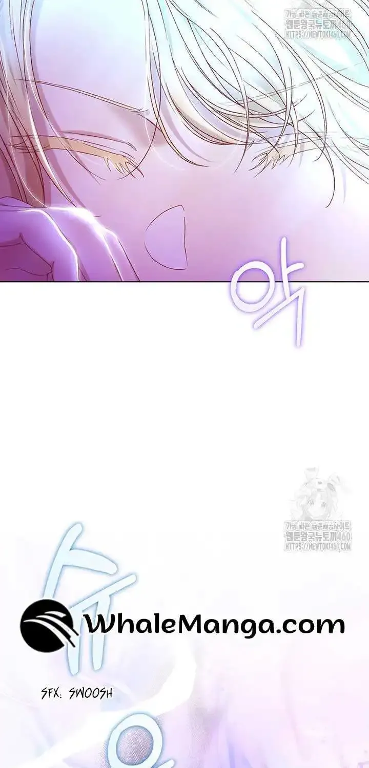 The Supporting Duck Waiting For The Breakup Zinmanga X Chapter 7 Page 92