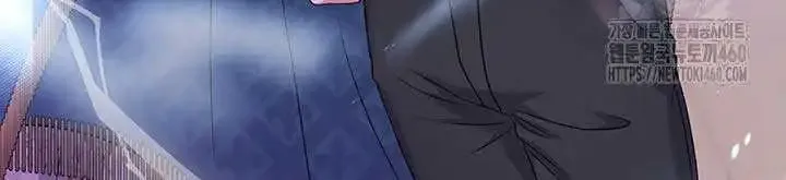 The Supporting Duck Waiting For The Breakup Zinmanga X Chapter 7 Page 94