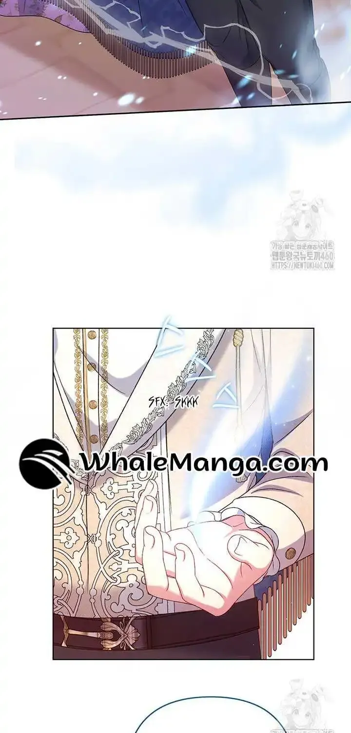 The Supporting Duck Waiting For The Breakup Zinmanga X Chapter 7 Page 95