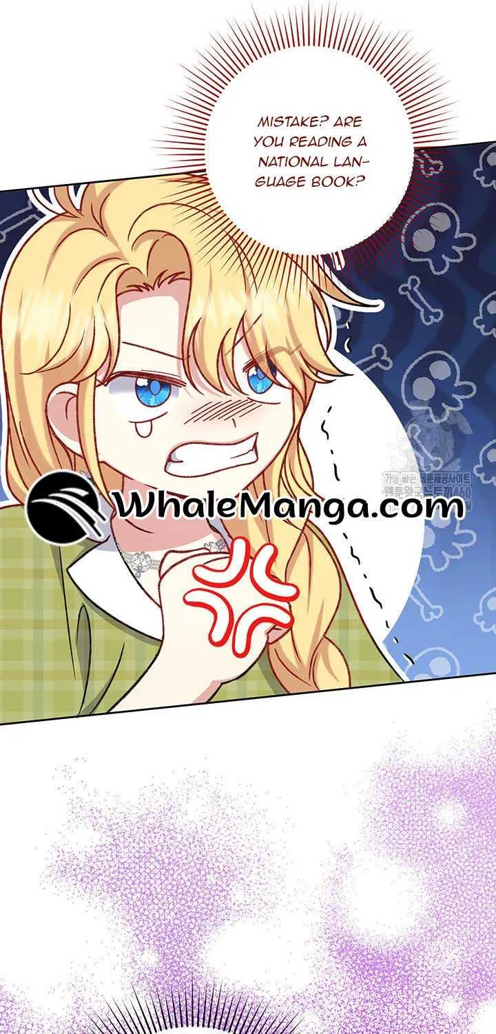 The Supporting Duck Waiting For The Breakup Zinmanga X Chapter 7 Page 99