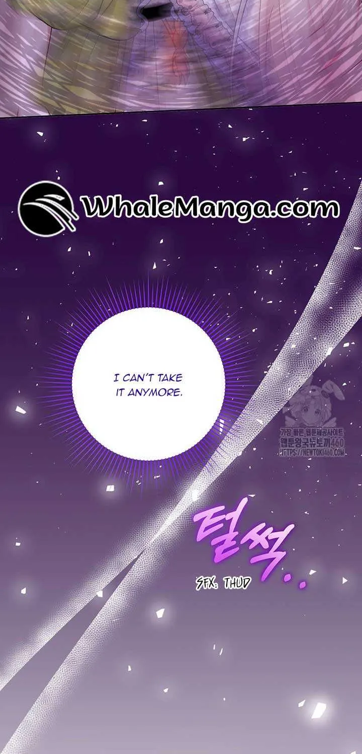 The Supporting Duck Waiting For The Breakup Zinmanga X Chapter 7 Page 108