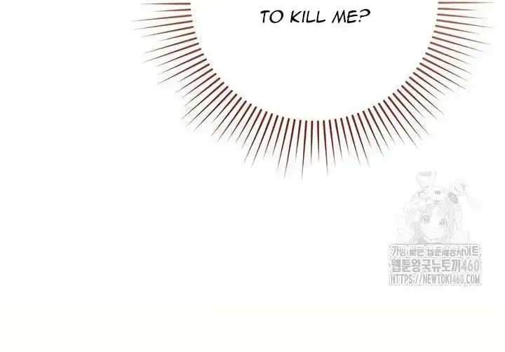 The Supporting Duck Waiting For The Breakup Zinmanga X Chapter 6 Page 100