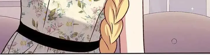 The Supporting Duck Waiting For The Breakup Zinmanga X Chapter 6 Page 111