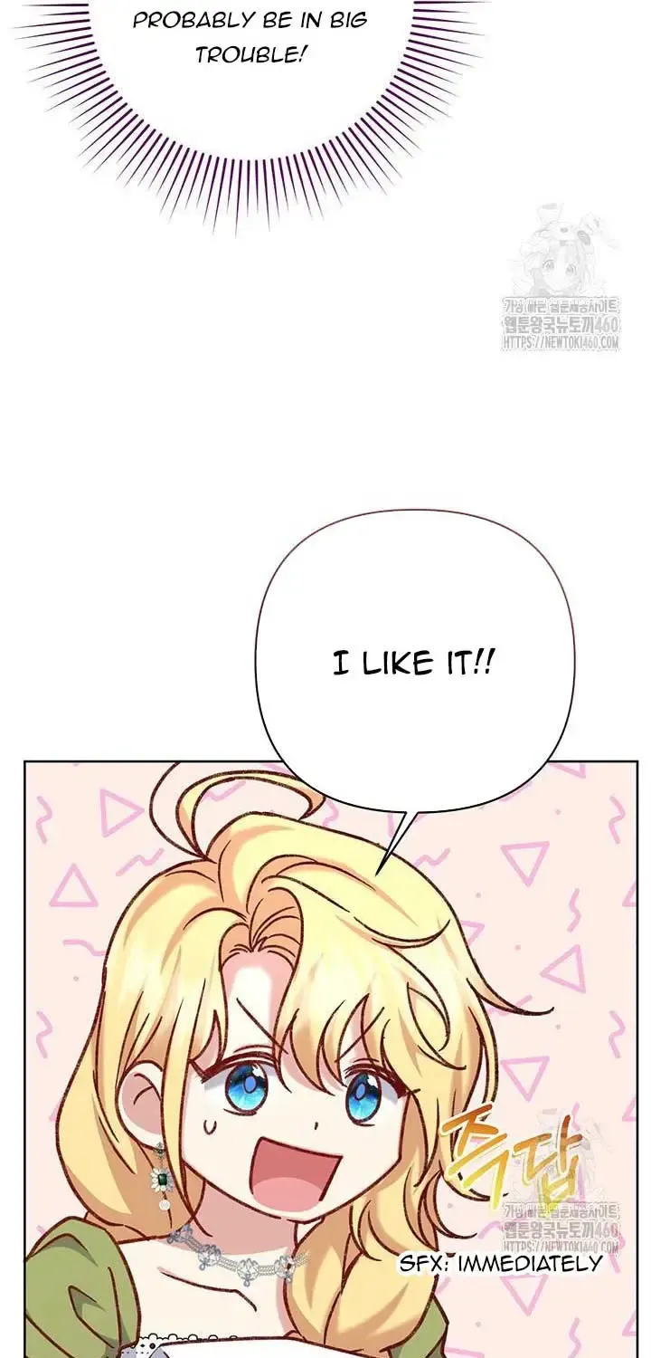 The Supporting Duck Waiting For The Breakup Zinmanga X Chapter 6 Page 128