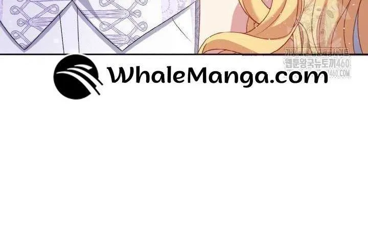 The Supporting Duck Waiting For The Breakup Zinmanga X Chapter 5 Page 32