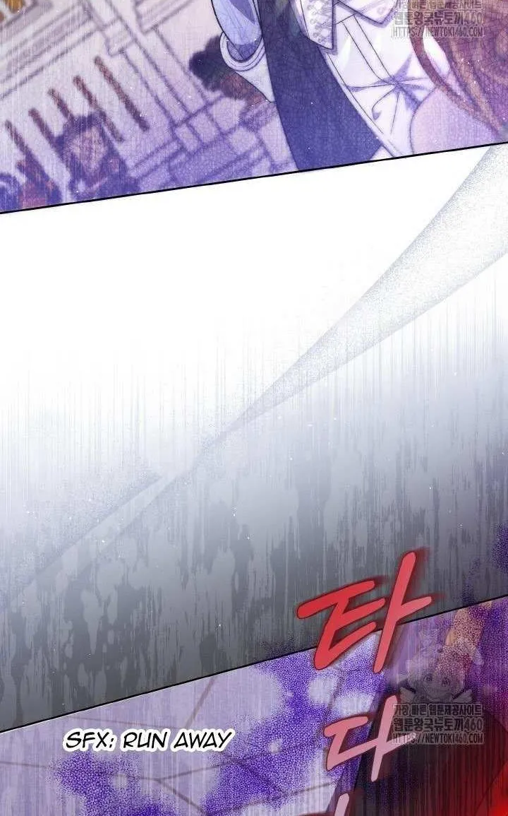 The Supporting Duck Waiting For The Breakup Zinmanga X Chapter 5 Page 57