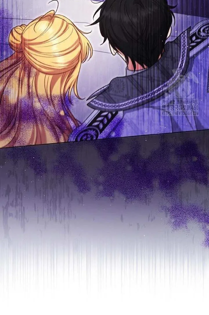 The Supporting Duck Waiting For The Breakup Zinmanga X Chapter 5 Page 59