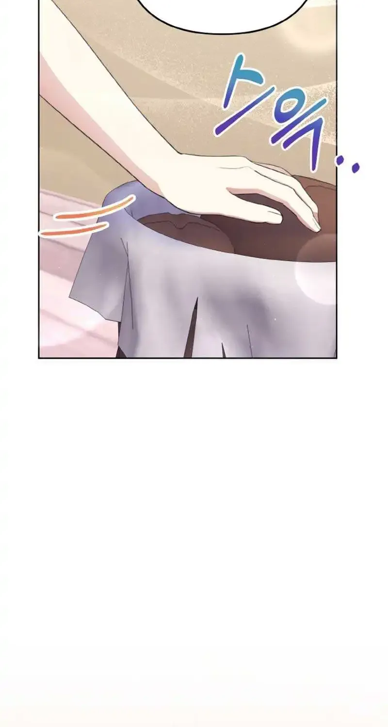 The Supporting Duck Waiting For The Breakup Zinmanga X Chapter 2 Page 95
