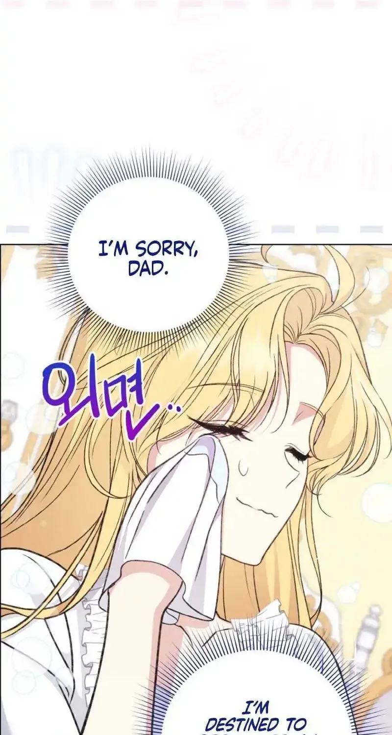 The Supporting Duck Waiting For The Breakup Zinmanga X Chapter 2 Page 123