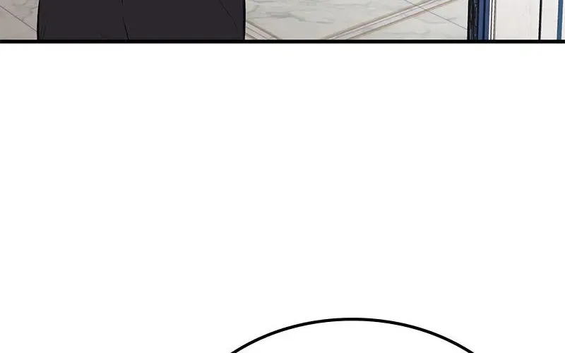 Amelia’s Contract Marriage Zinmanga X Chapter 48 Page 18