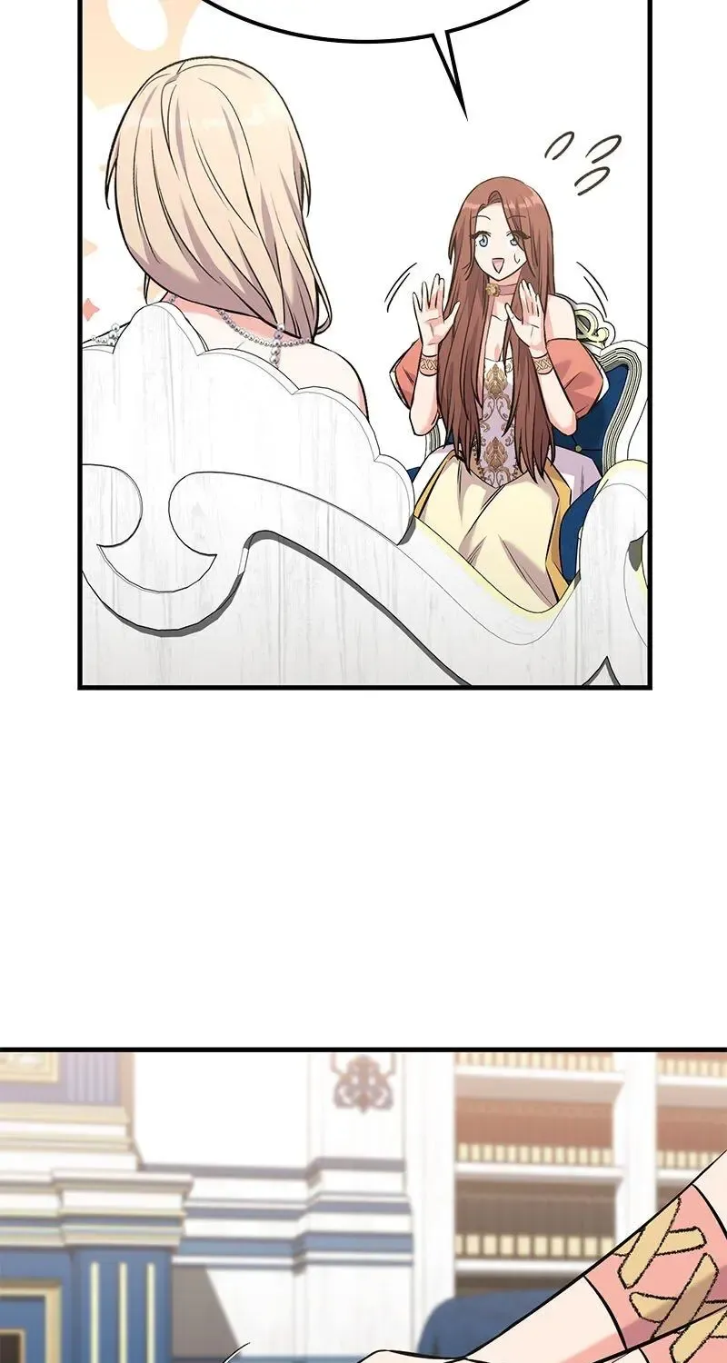Amelia’s Contract Marriage Zinmanga X Chapter 46 Page 78