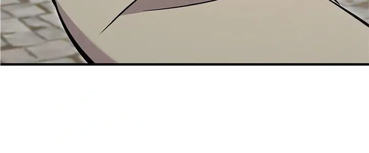 Amelia’s Contract Marriage Zinmanga X Chapter 35 Page 22