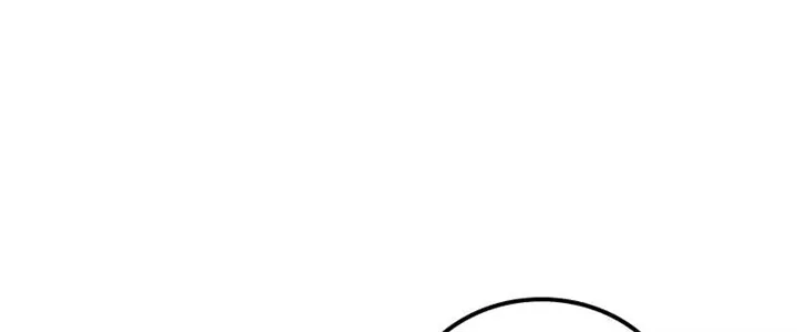 Amelia’s Contract Marriage Zinmanga X Chapter 34 Page 70