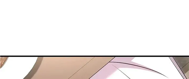 Amelia’s Contract Marriage Zinmanga X Chapter 34 Page 83