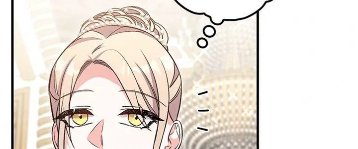 Amelia’s Contract Marriage Zinmanga X Chapter 33 Page 25