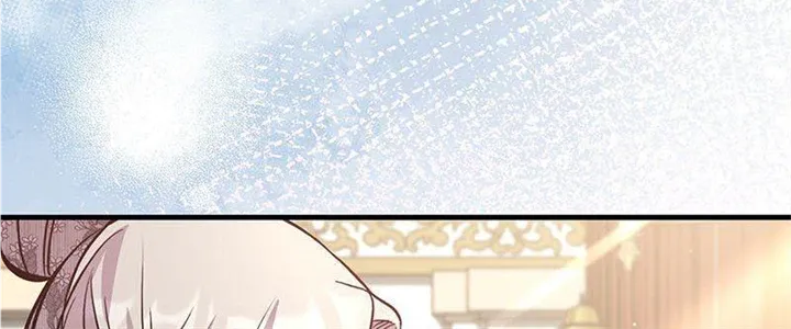 Amelia’s Contract Marriage Zinmanga X Chapter 33 Page 38