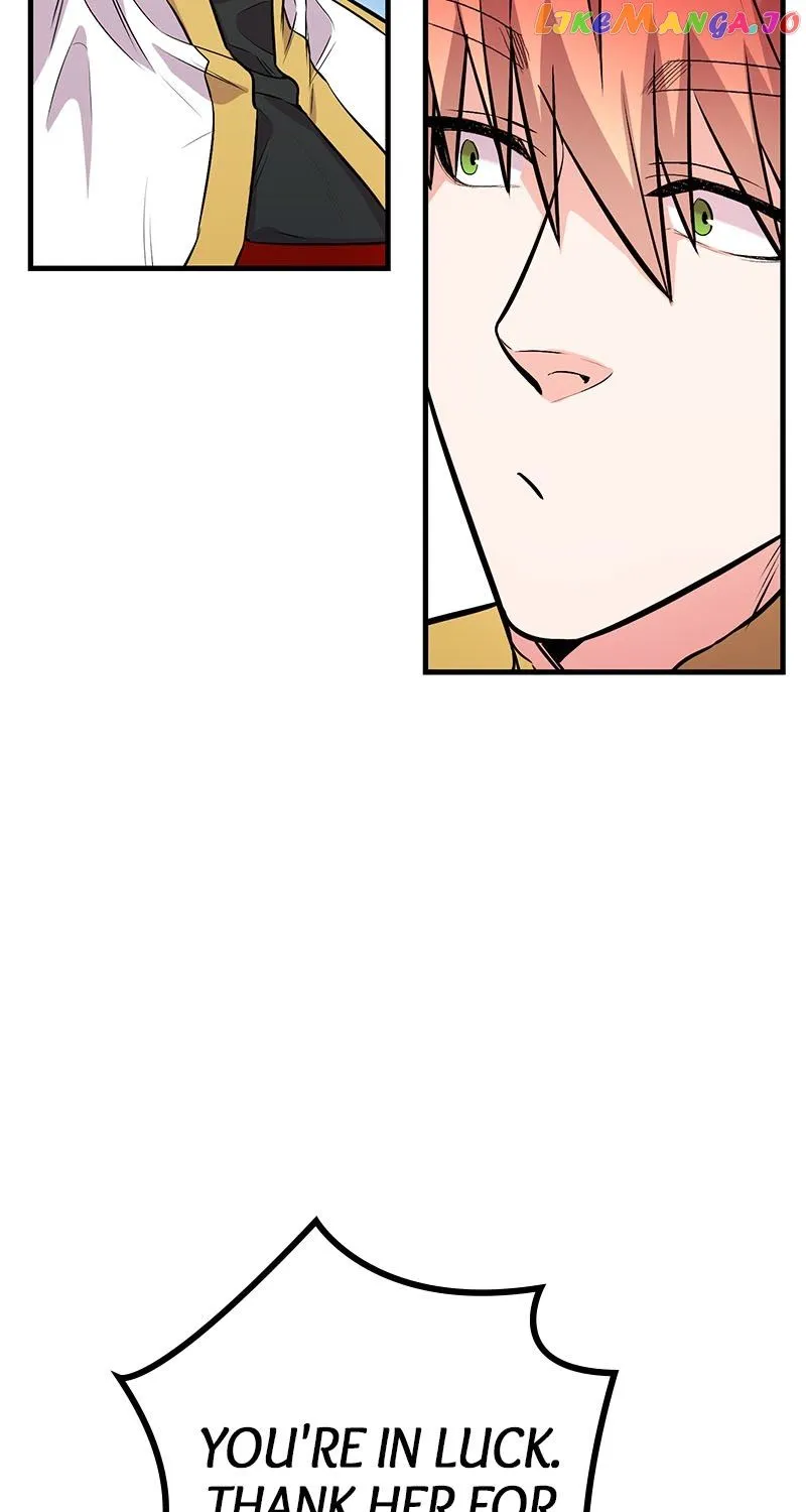 Amelia’s Contract Marriage Zinmanga X Chapter 24 Page 27