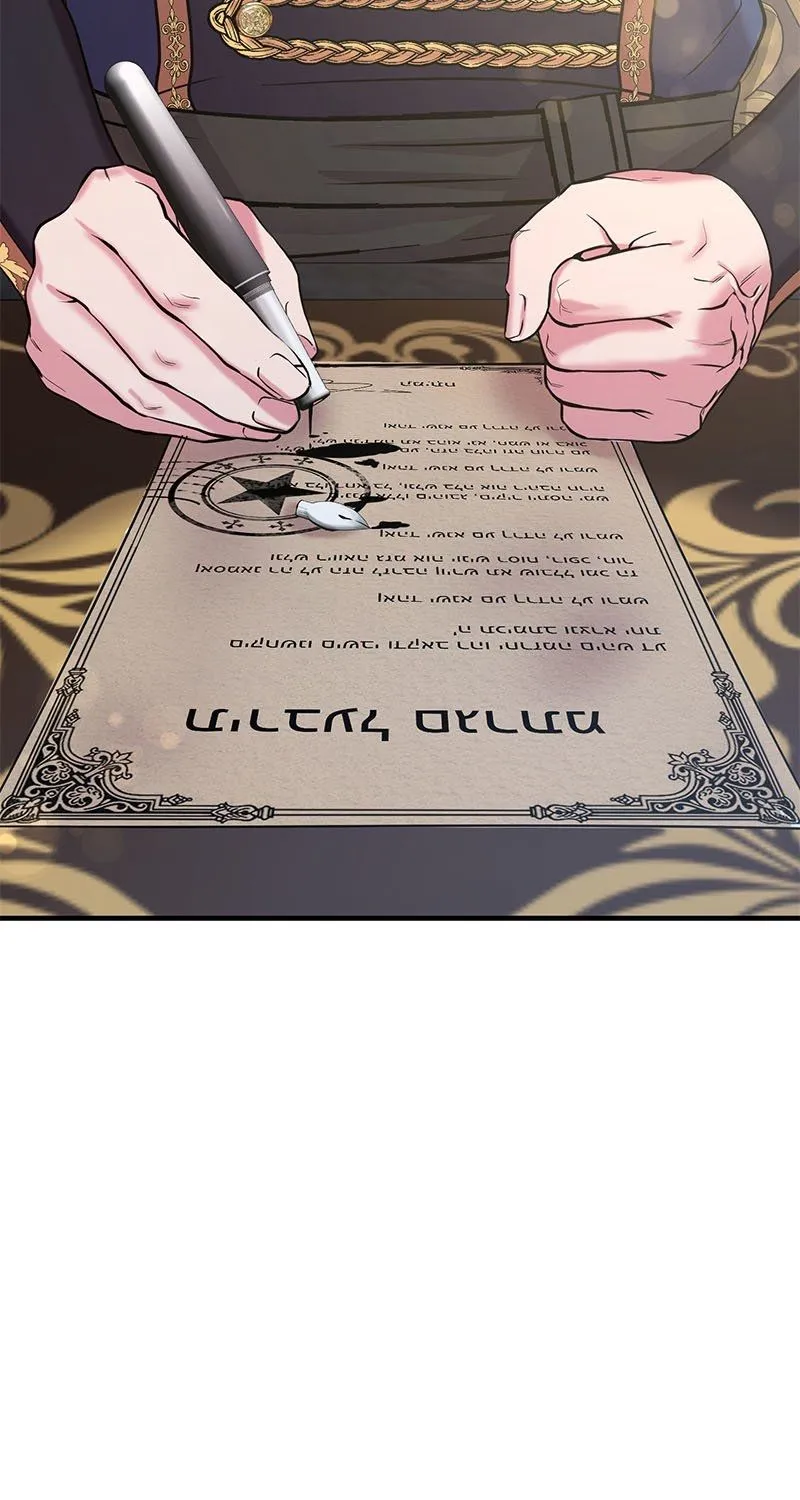 Amelia’s Contract Marriage Zinmanga X Chapter 4 Page 101
