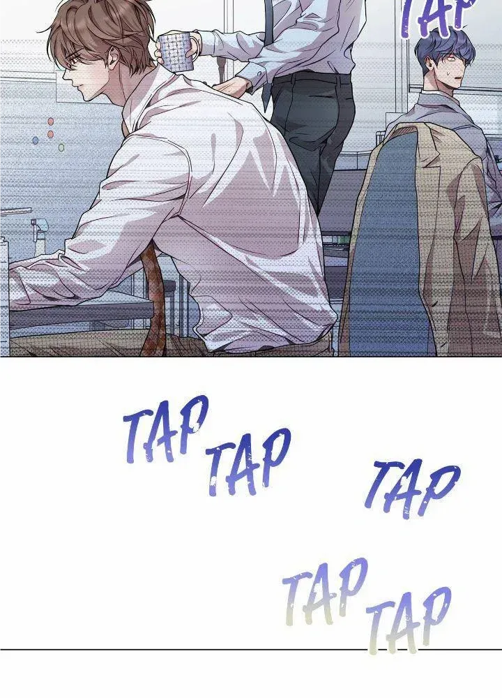 My Egocentric Boss Is Obsessed With Me Zinmanga X Chapter 42 Page 47