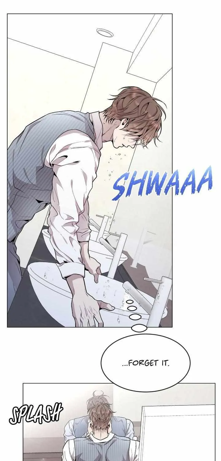 My Egocentric Boss Is Obsessed With Me Zinmanga X Chapter 21 Page 23