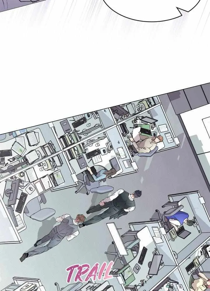 My Egocentric Boss Is Obsessed With Me Zinmanga X Chapter 20 Page 61