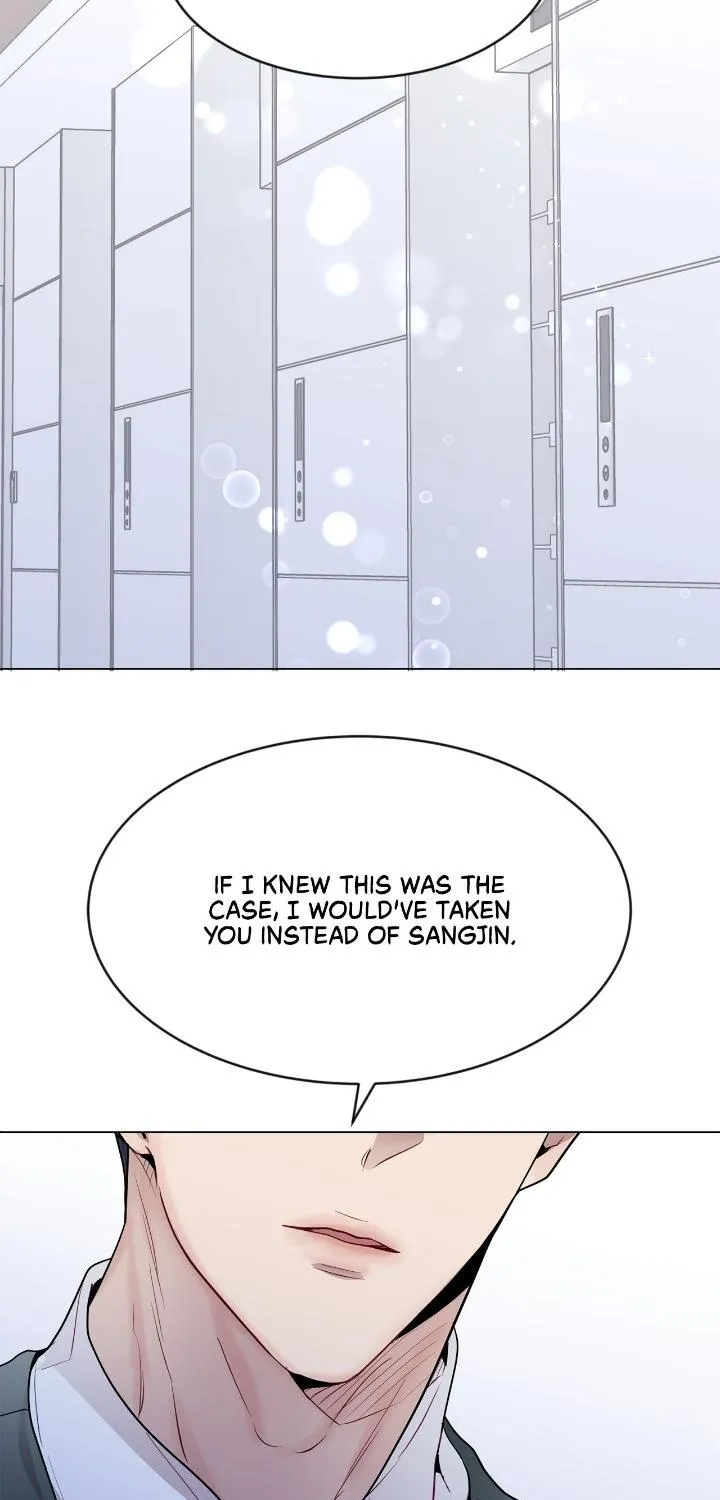 My Egocentric Boss Is Obsessed With Me Zinmanga X Chapter 20 Page 73