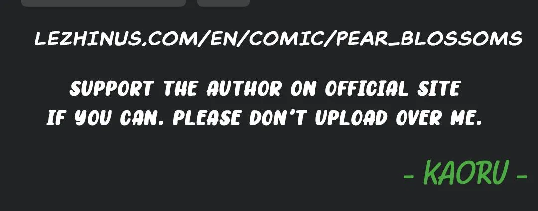 Pear Blosom Love Zinmanga X Chapter 24 Page 101