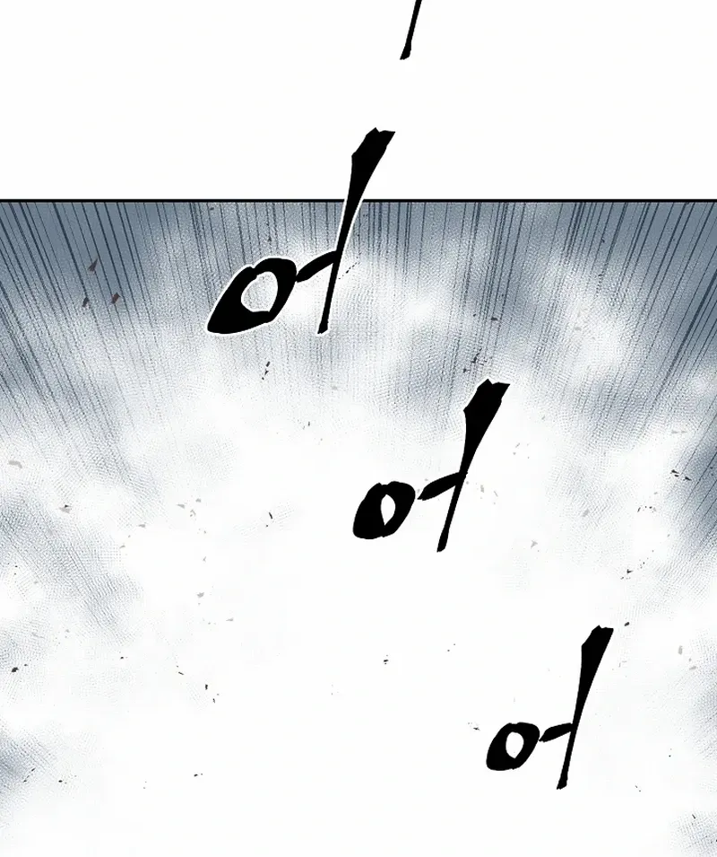Tales Of A Shinning Sword Zinmanga X Chapter 97 Page 48
