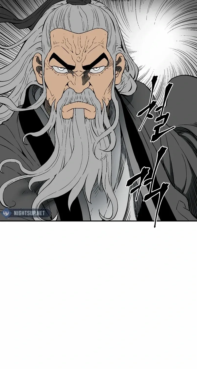 Tales Of A Shinning Sword Zinmanga X Chapter 97 Page 50