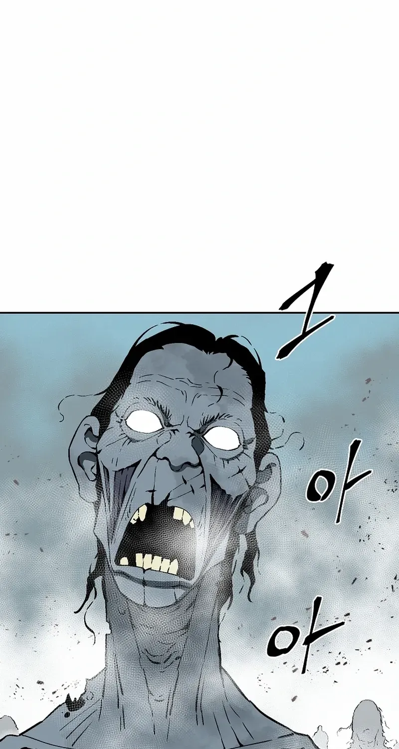 Tales Of A Shinning Sword Zinmanga X Chapter 97 Page 56