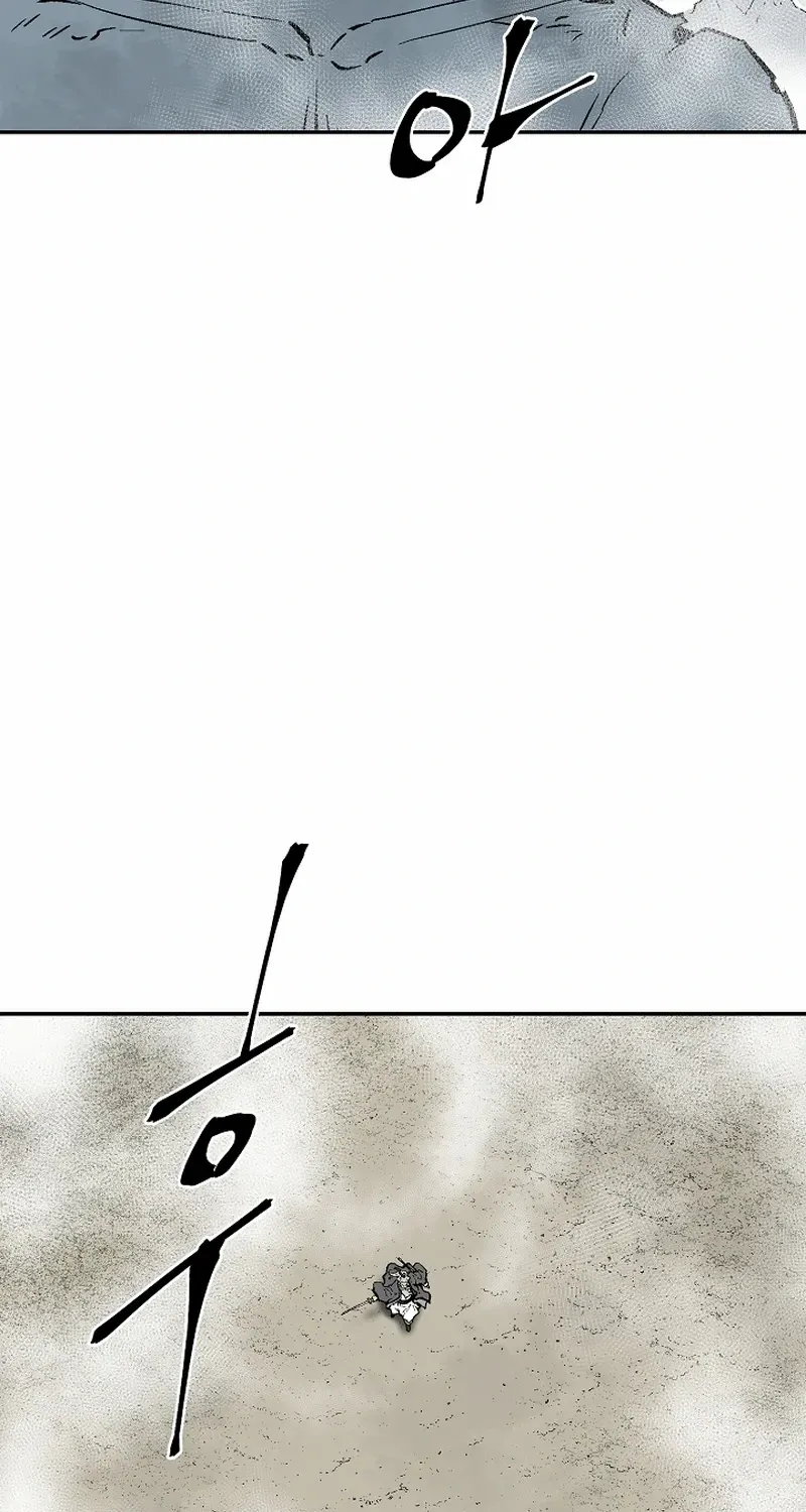 Tales Of A Shinning Sword Zinmanga X Chapter 97 Page 57