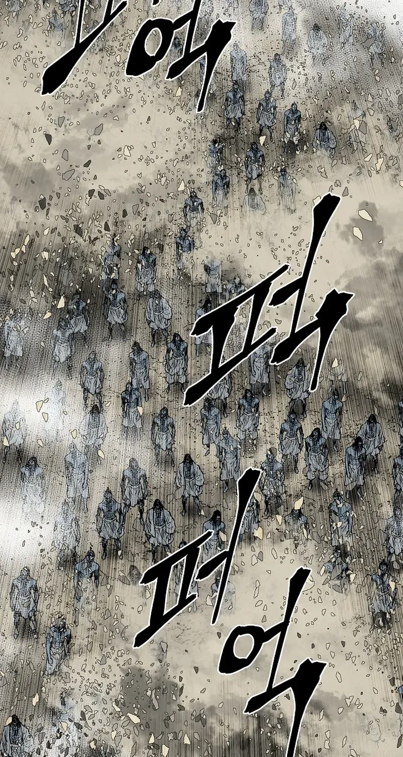Tales Of A Shinning Sword Zinmanga X Chapter 97 Page 69