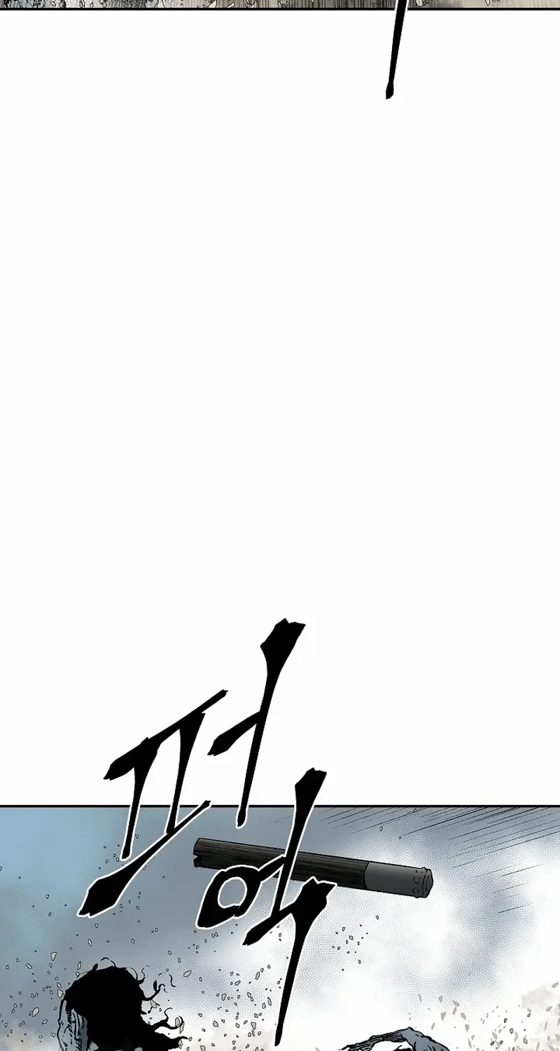 Tales Of A Shinning Sword Zinmanga X Chapter 97 Page 70