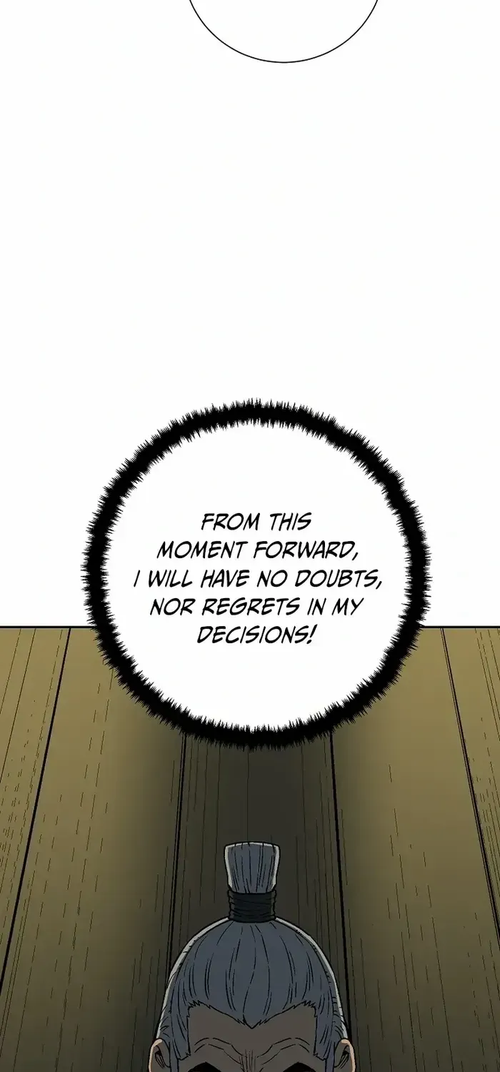 Tales Of A Shinning Sword Zinmanga X Chapter 96 Page 79