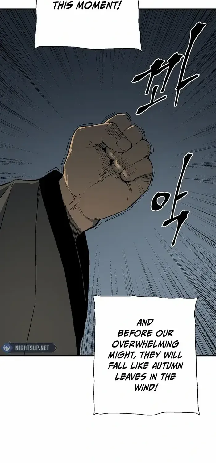 Tales Of A Shinning Sword Zinmanga X Chapter 96 Page 86
