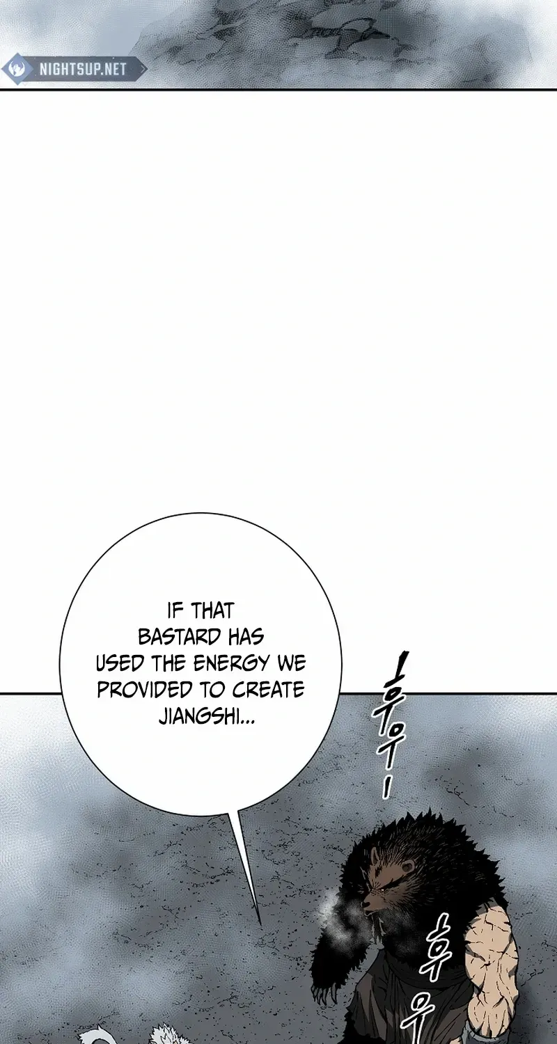 Tales Of A Shinning Sword Zinmanga X Chapter 95 Page 4