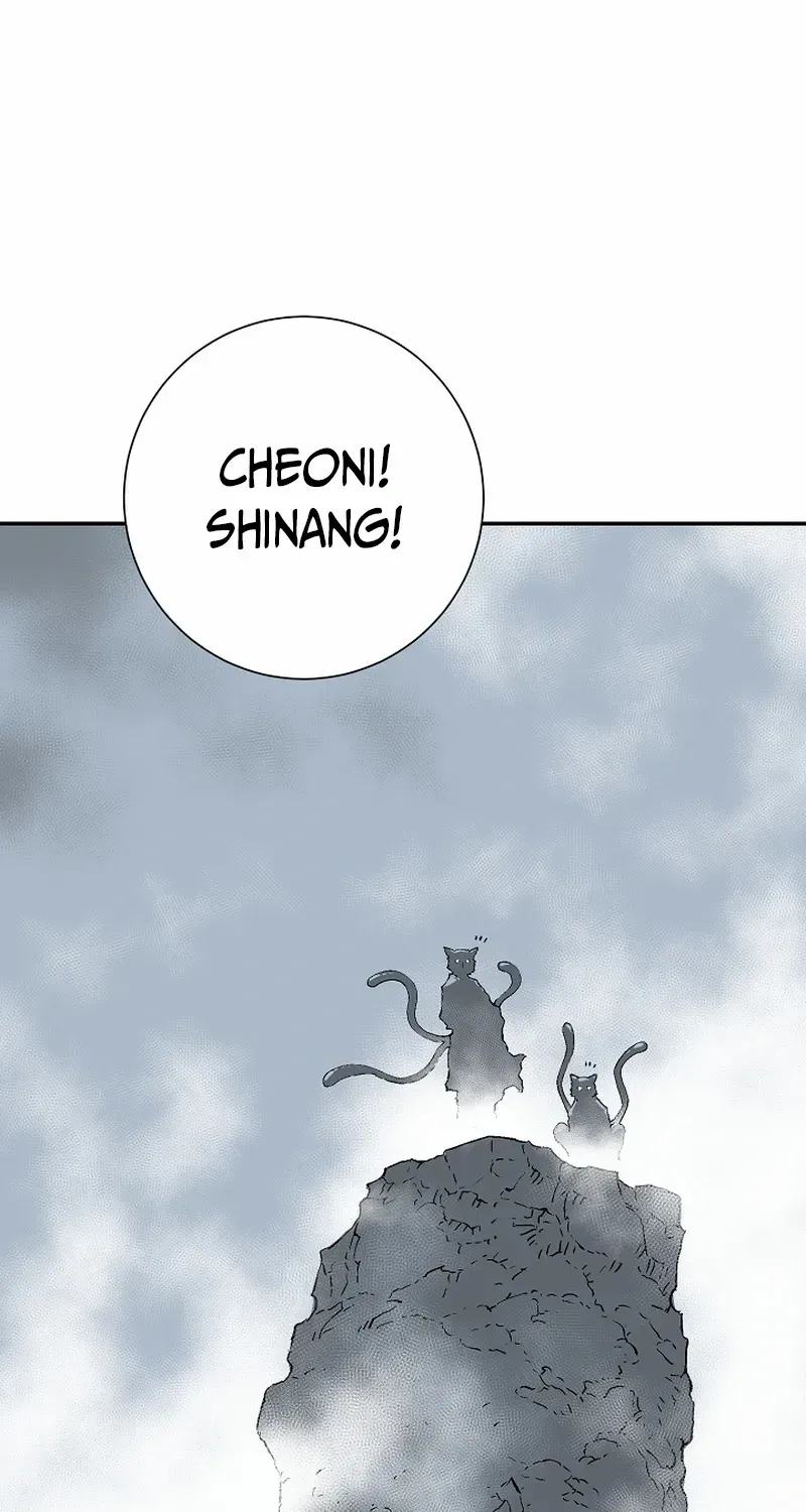 Tales Of A Shinning Sword Zinmanga X Chapter 95 Page 12