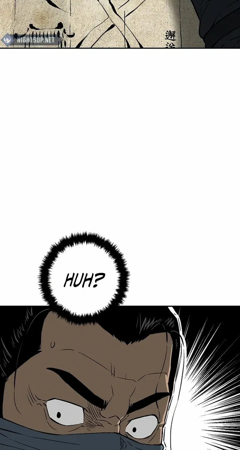 Tales Of A Shinning Sword Zinmanga X Chapter 95 Page 94
