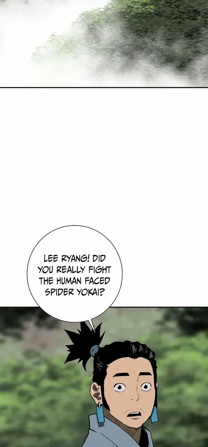 Tales Of A Shinning Sword Zinmanga X Chapter 93 Page 3