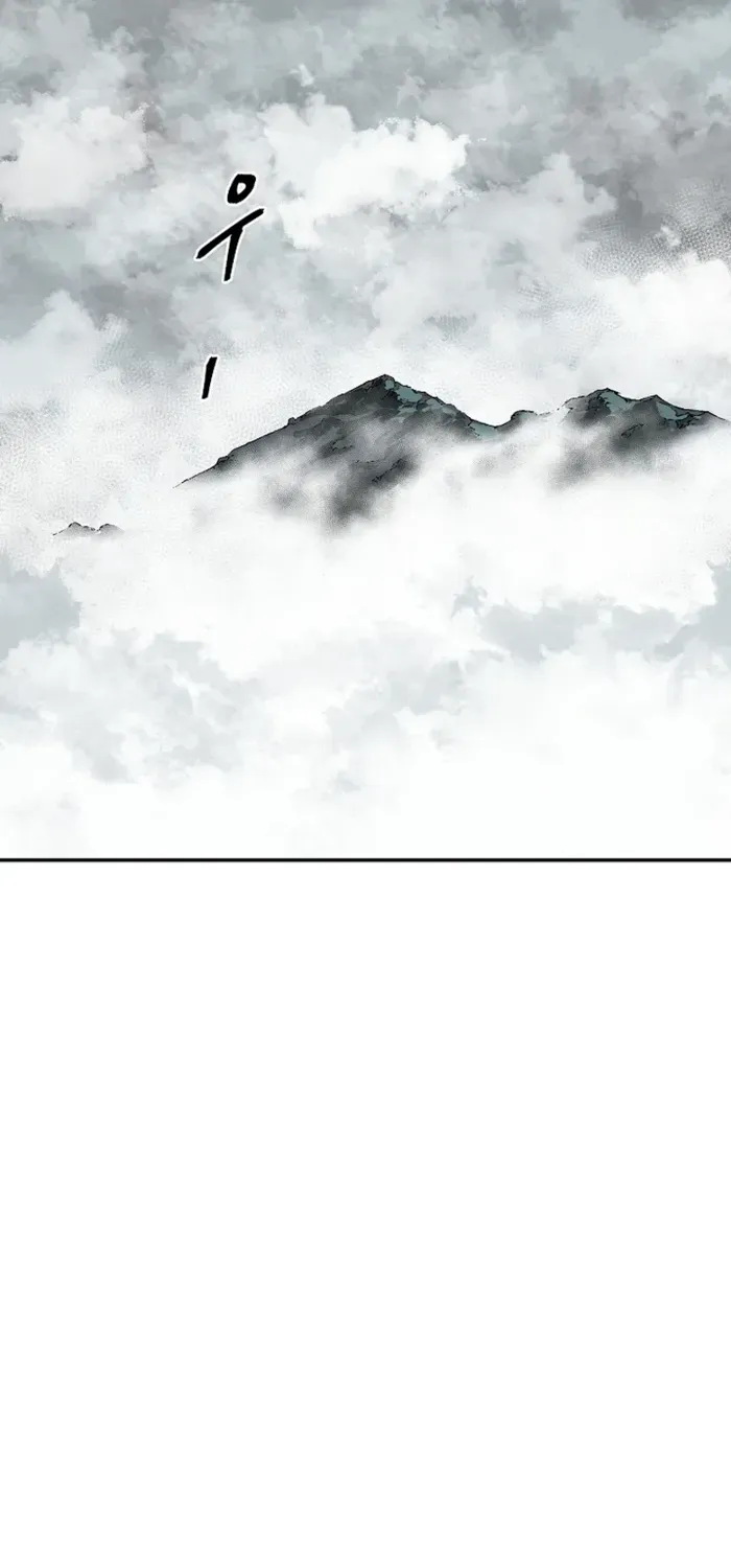 Tales Of A Shinning Sword Zinmanga X Chapter 93 Page 50