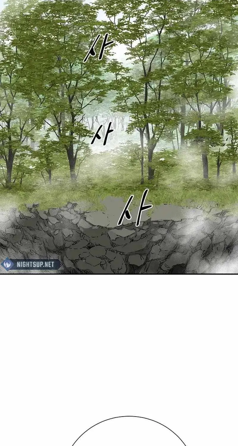 Tales Of A Shinning Sword Zinmanga X Chapter 92 Page 82