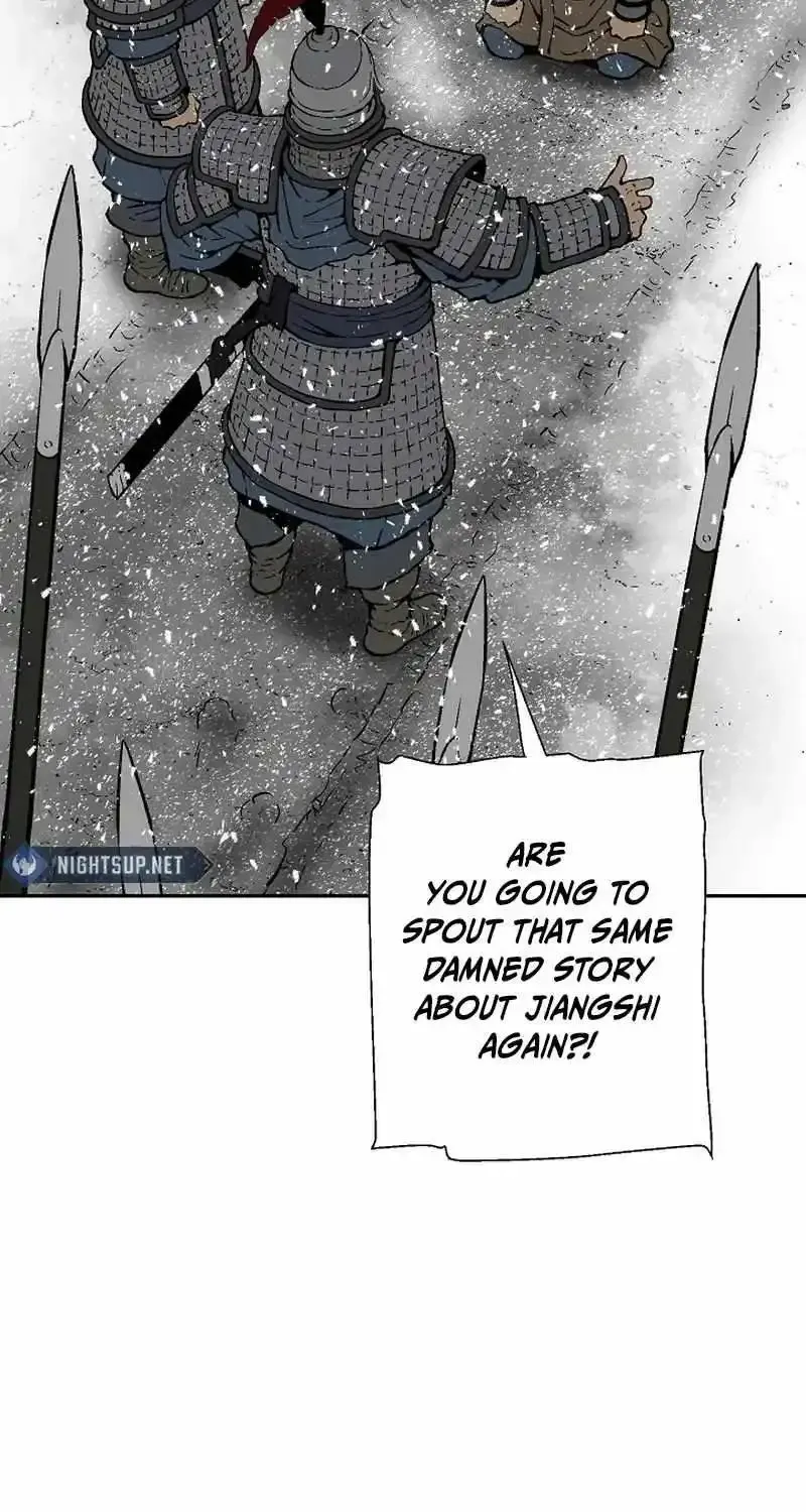 Tales Of A Shinning Sword Zinmanga X Chapter 91 Page 5